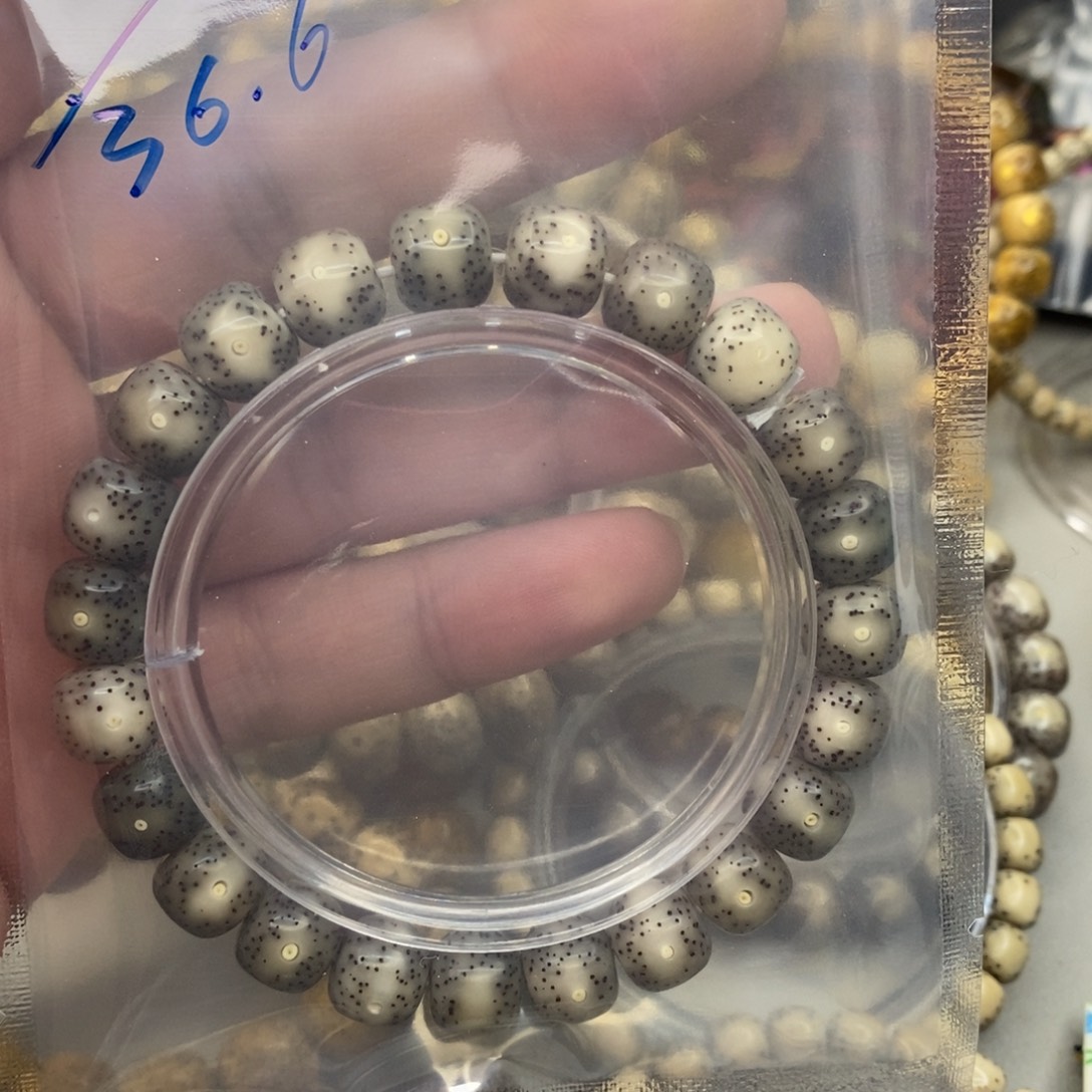 吊坠星月菩提星月