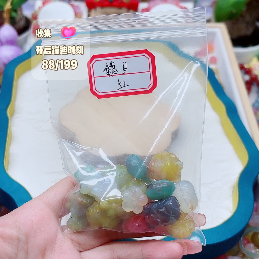 魏***星玛瑙/玉髓未镶嵌手链盐源52