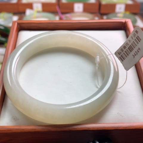 和田玉手镯未镶嵌57-58