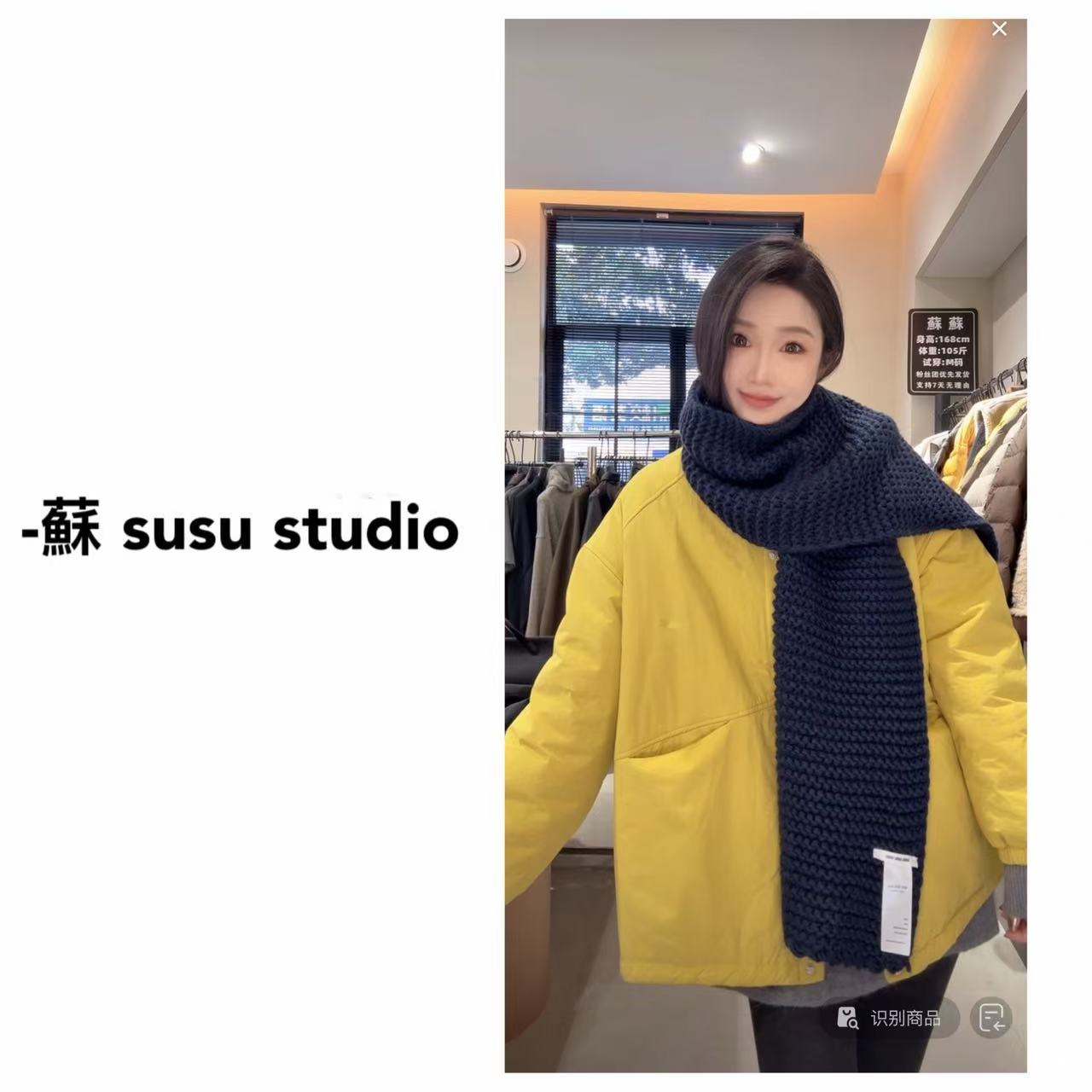 KF25147x圆领单排扣轻薄百搭棉服