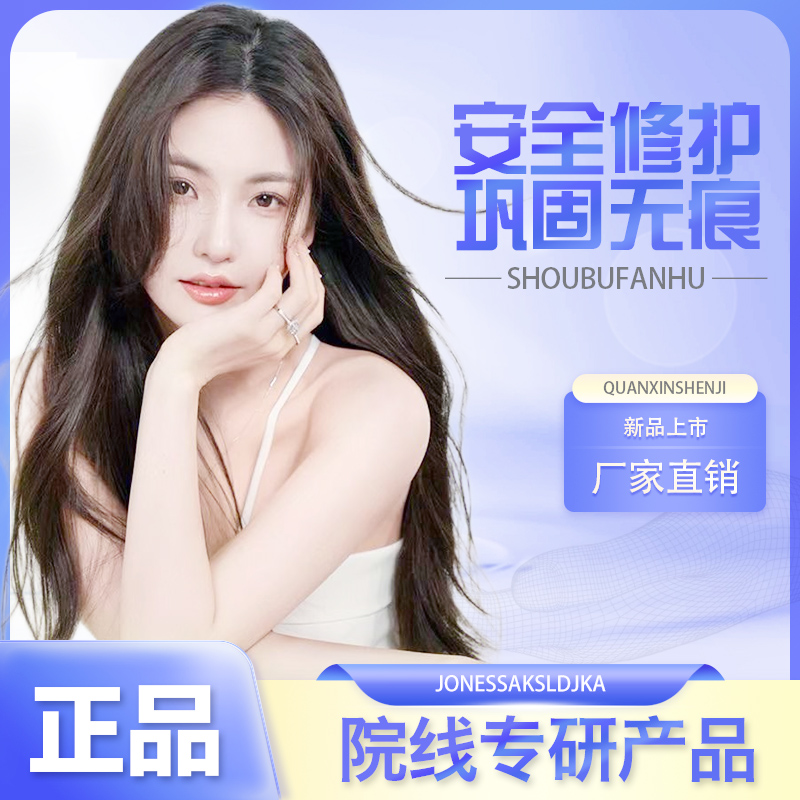 2025新品--极速发货--e夹美妆专属--最新开发--