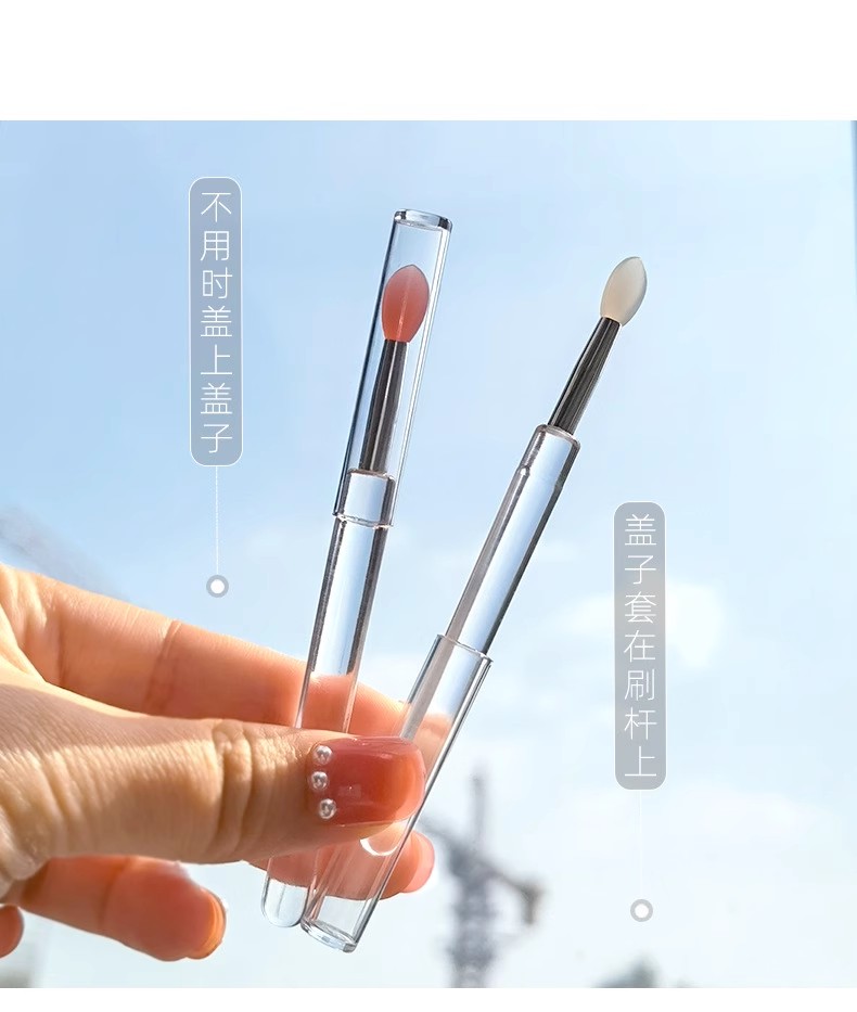 便携式盖硅胶唇刷（2号链接）