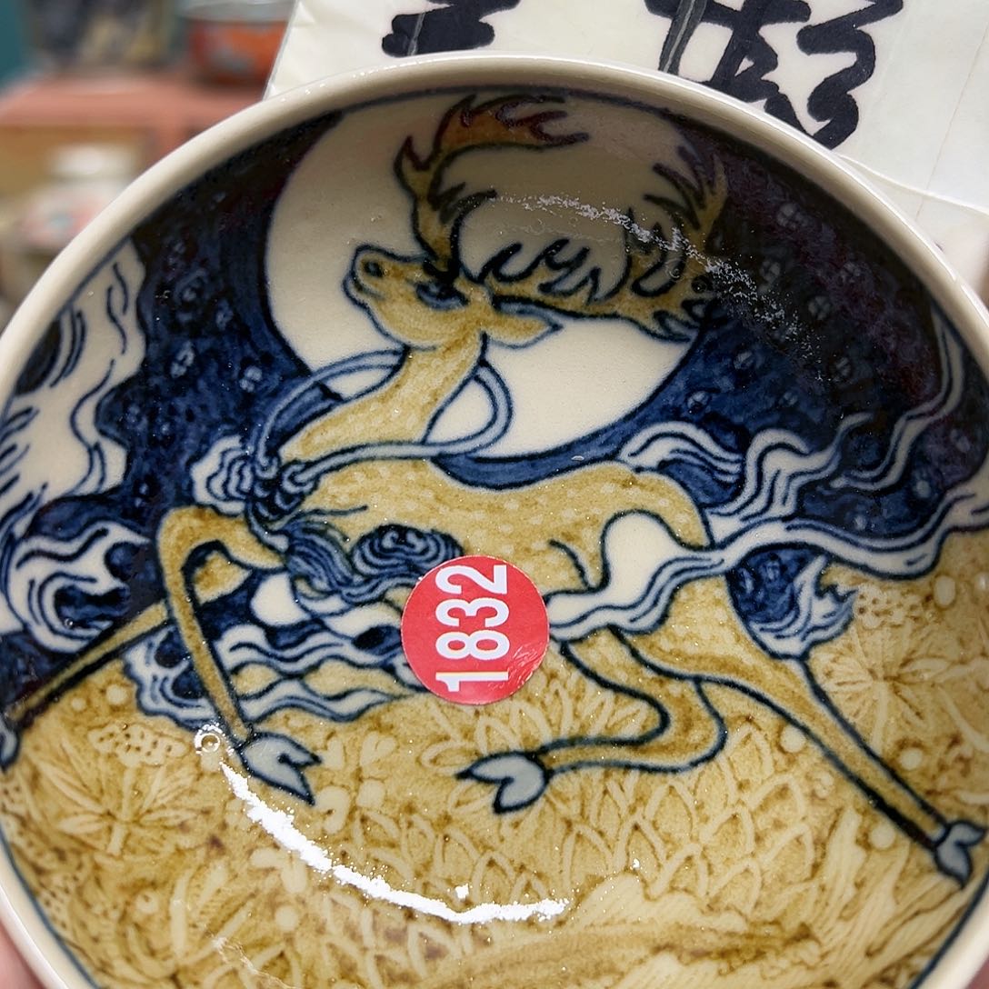 【闪购商品】杯陶瓷艺术有限公司