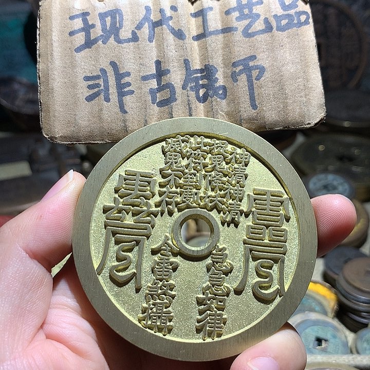 铜现代工艺品老铜翻砂