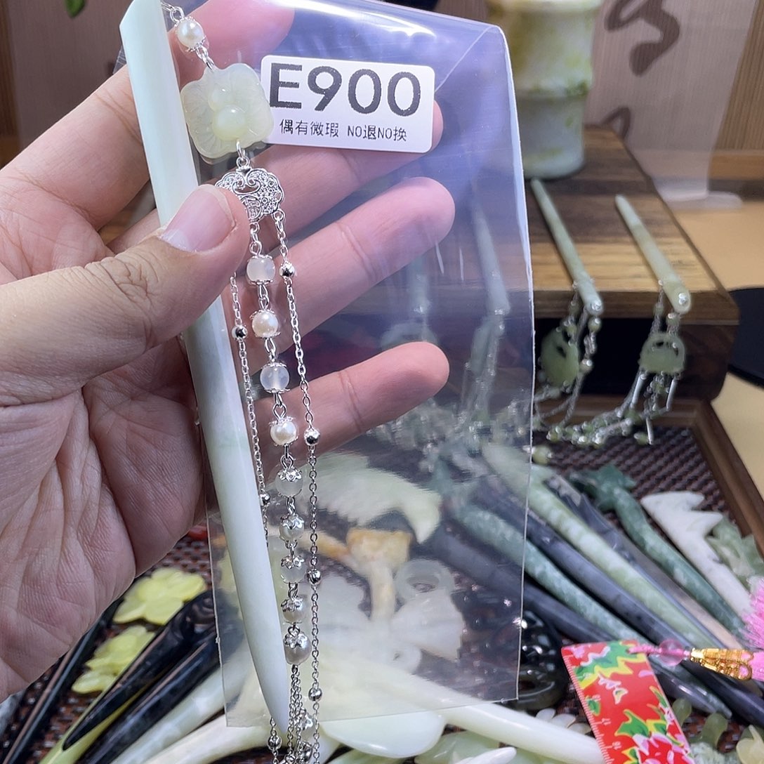 蛇纹石玉发饰银S925镀金镶嵌i*7