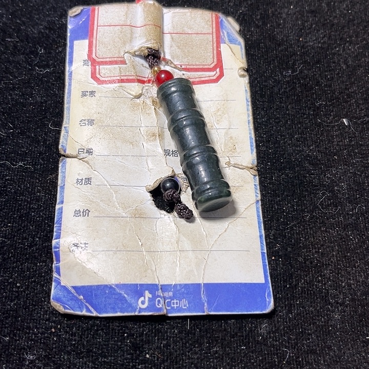 用***4和田玉未镶嵌颈饰