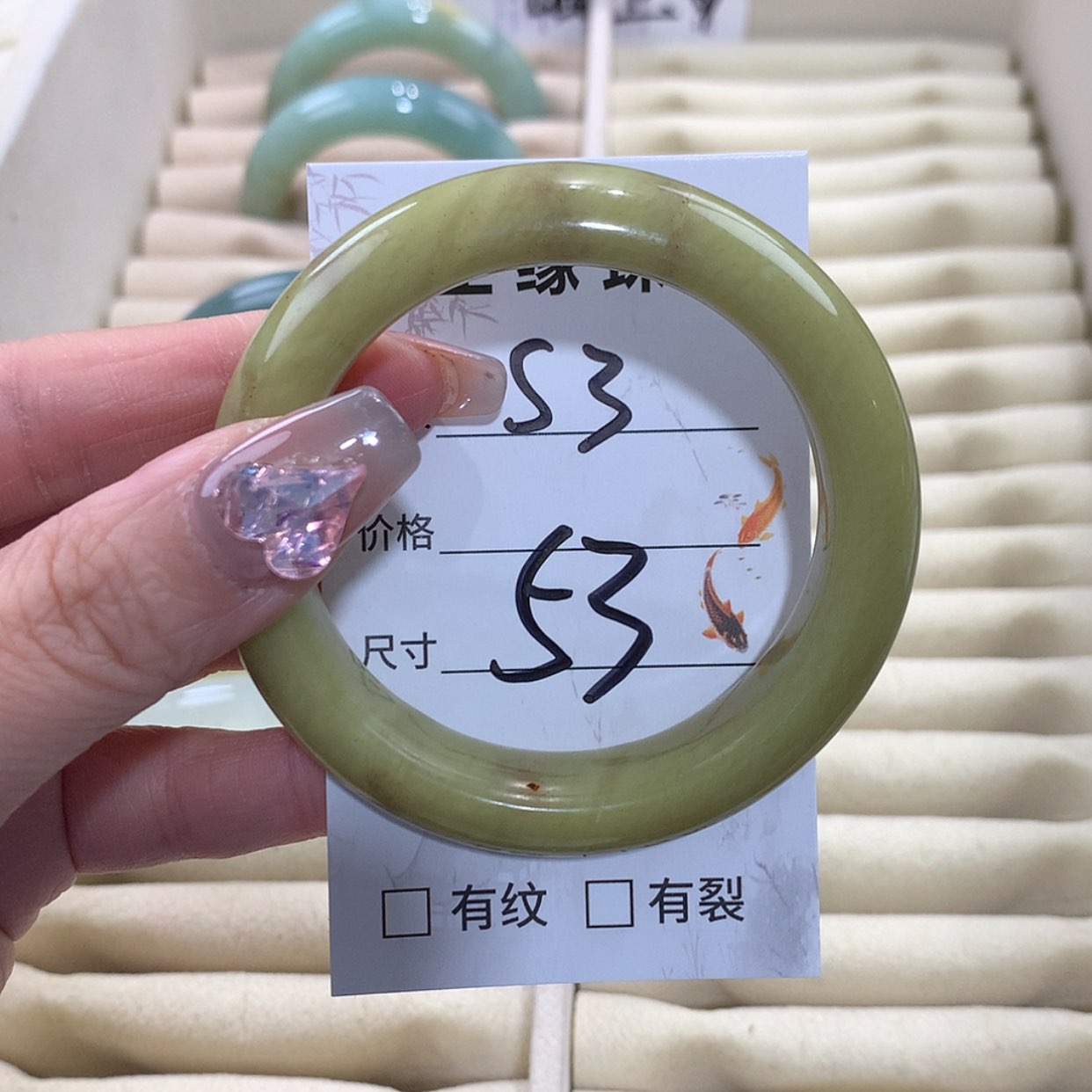 【闪购商品】未镶嵌蛇纹石玉手镯