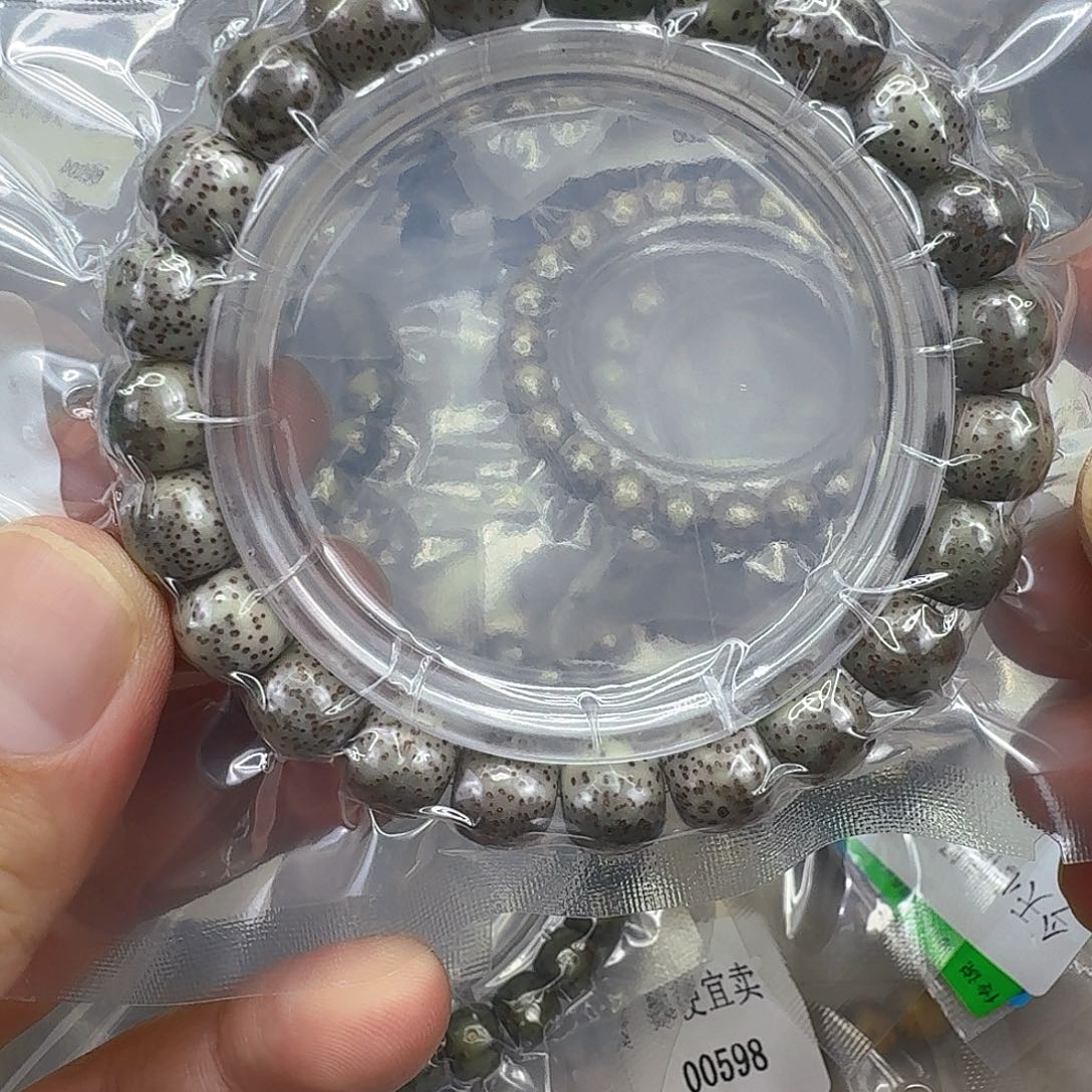 星月菩提手串82糯冰星月菩提单圈1.0