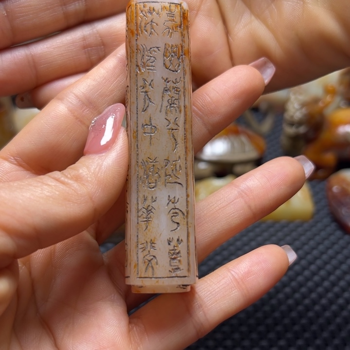 精***州和田玉（糖玉）未镶嵌挂件