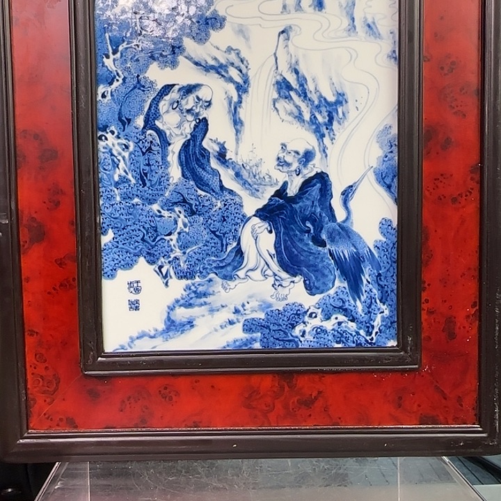 摆件景德镇陶瓷研究所研究