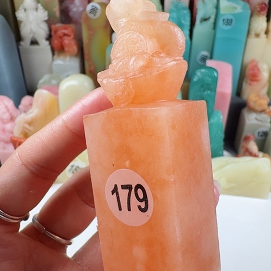 寿山石印石印石章料……..