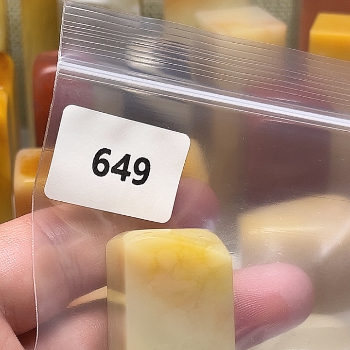 当***归老挝石老挝石北部和