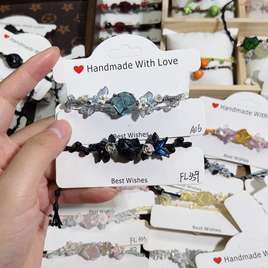 琉璃非金属      359小花换成A16上的小蓝花