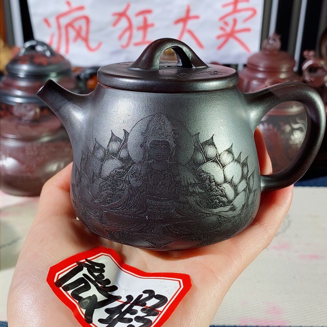 紫砂茶壶哈哈哈哈