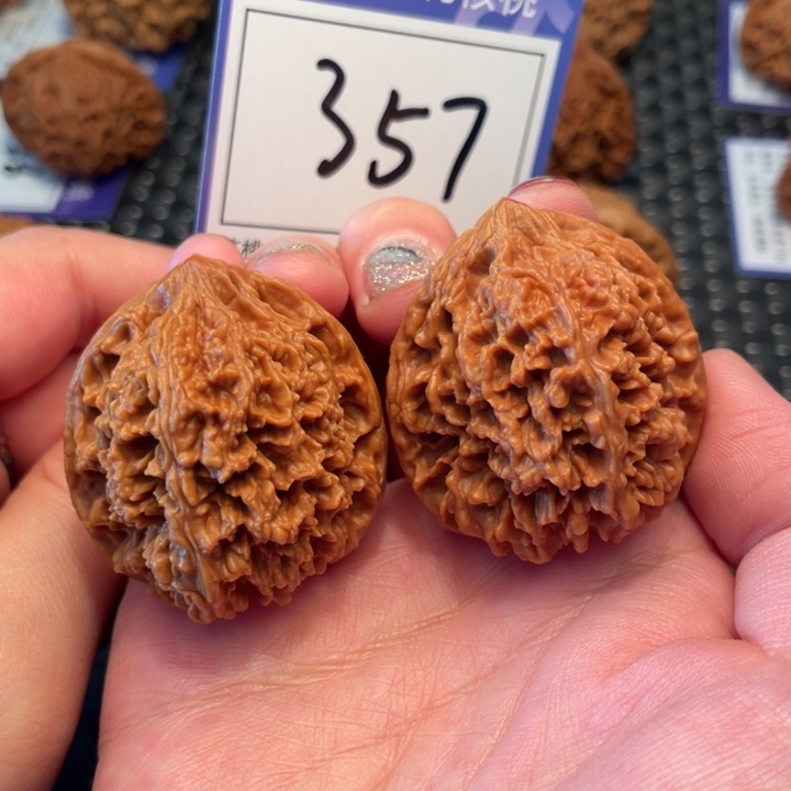 桃核把件38星星357。。。