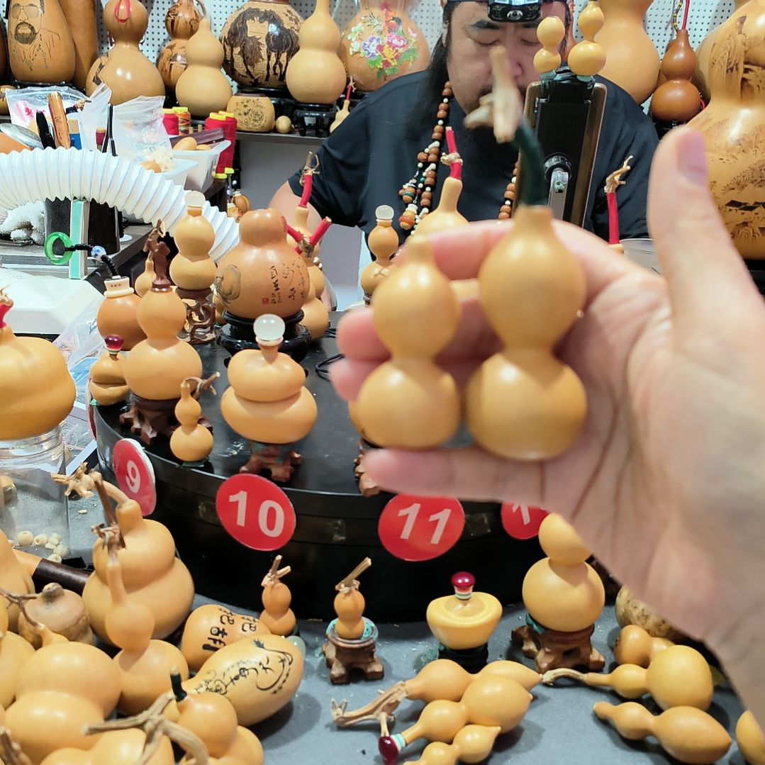 阿*葫芦福禄双全手把件