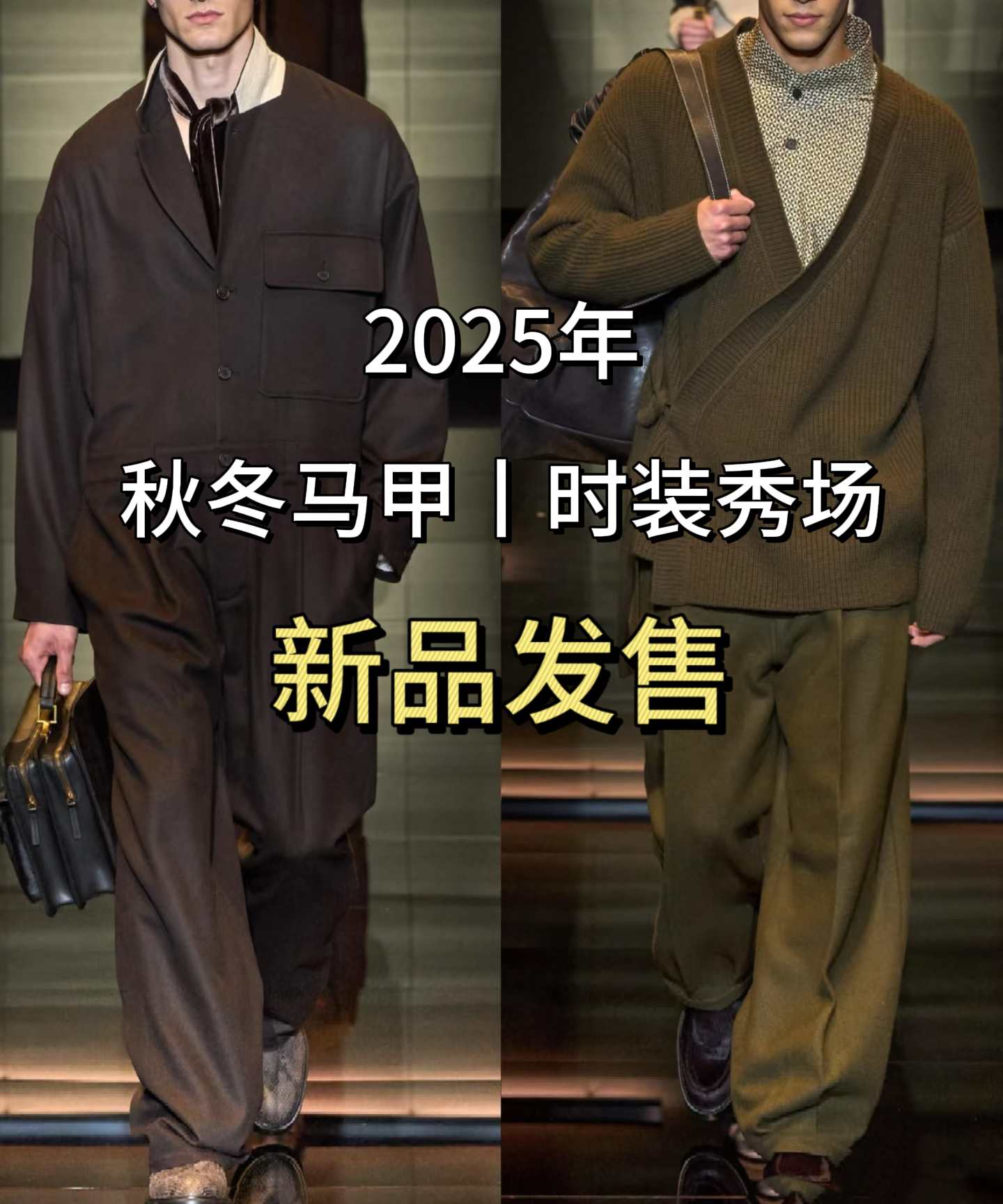【LEON专属】kiki摩卡棕25年小马刺绣顶奢秋冬季男麂皮绒马甲（112）