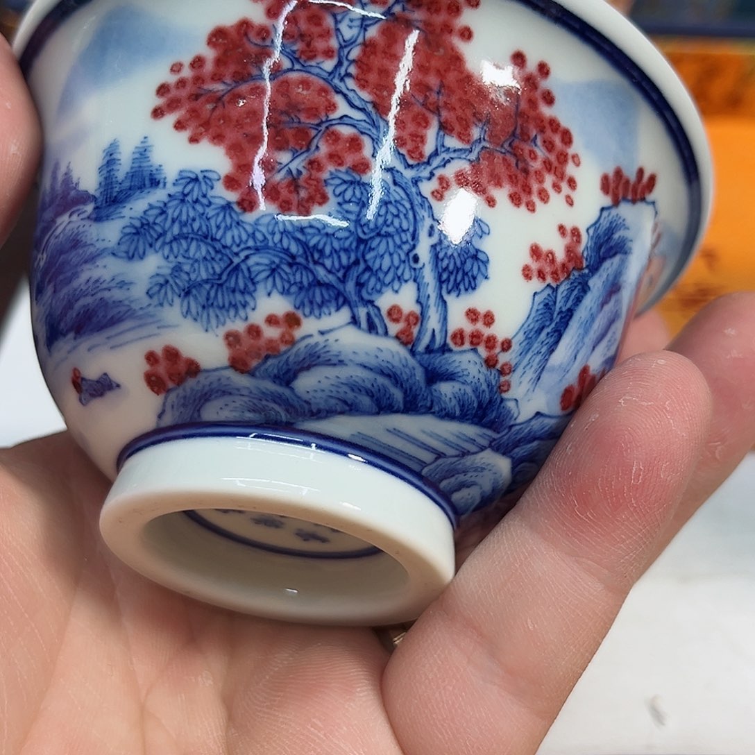 杯千年瓷都景德镇 艺术关注谢佳豪