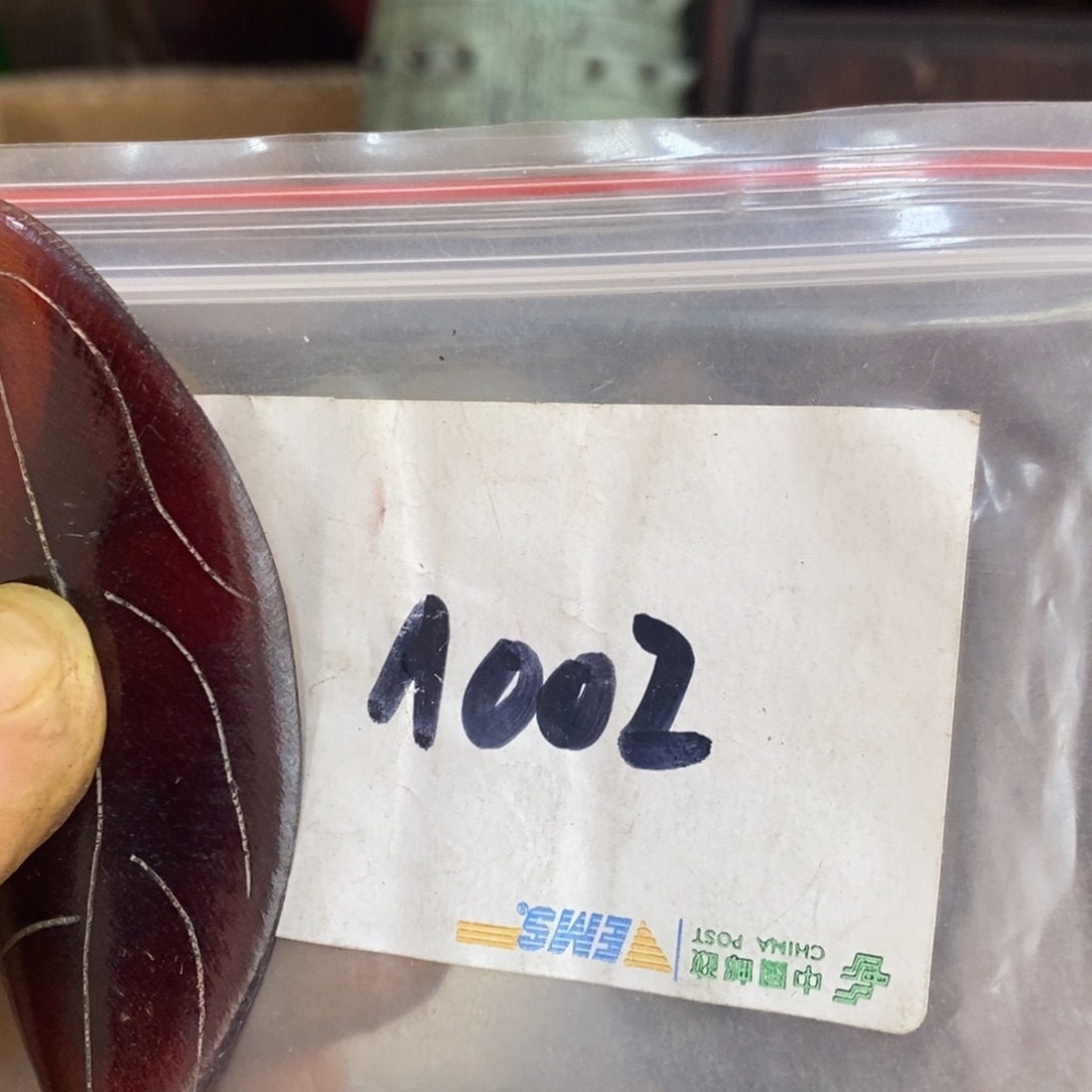 h***n一二七杂项直播间专属链接