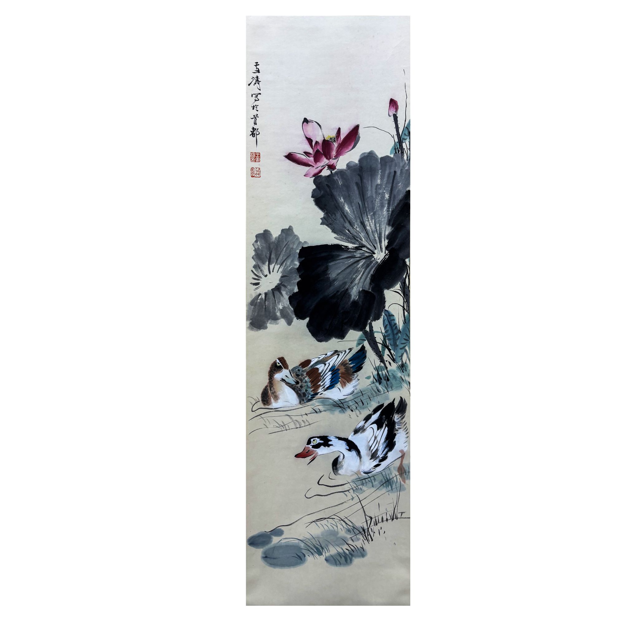 王雪涛《荷花鸳鸯》著录出版《笔墨春秋》P511—115X33cm