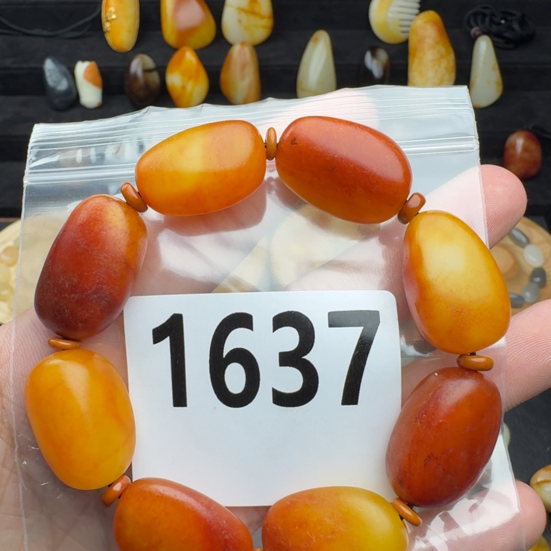 和田玉未镶嵌手串