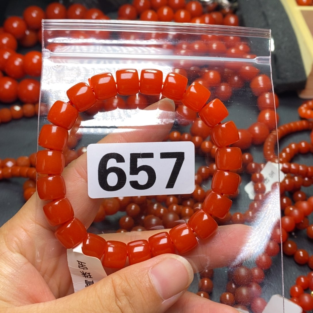 手链未镶嵌南红玛瑙乌***手