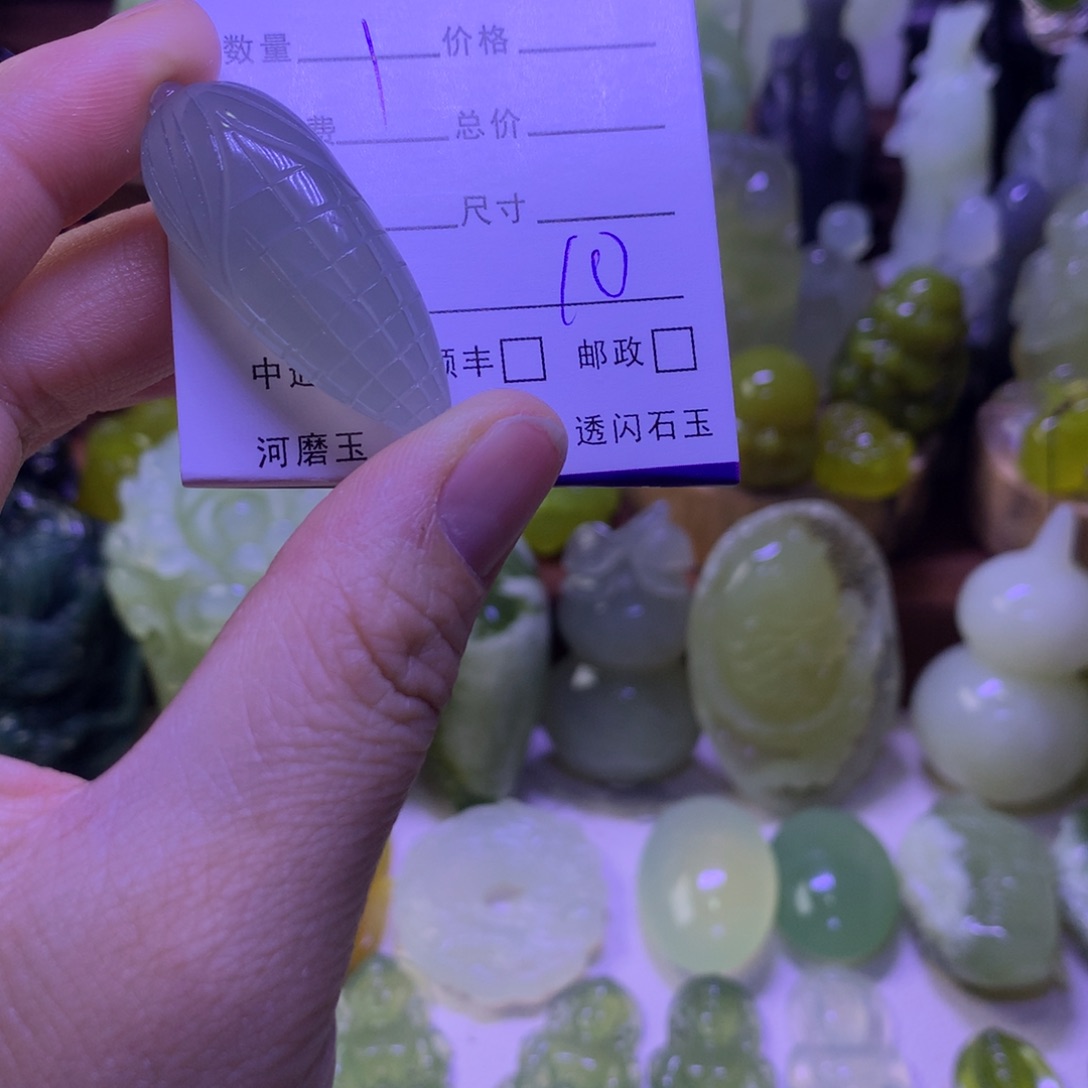 岫玉挂件吊坠未镶嵌