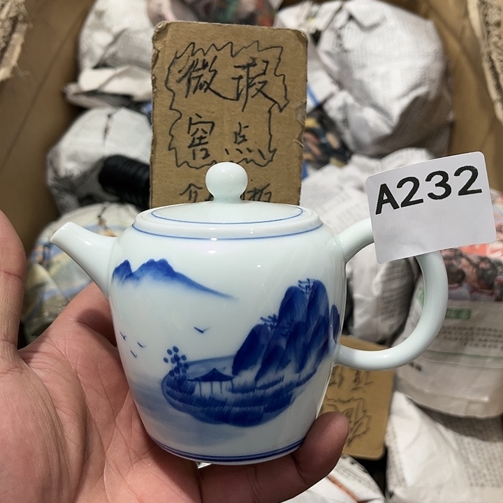 茶具默认微瑕瓷器、茶具、壶、摆件，介意勿拍 