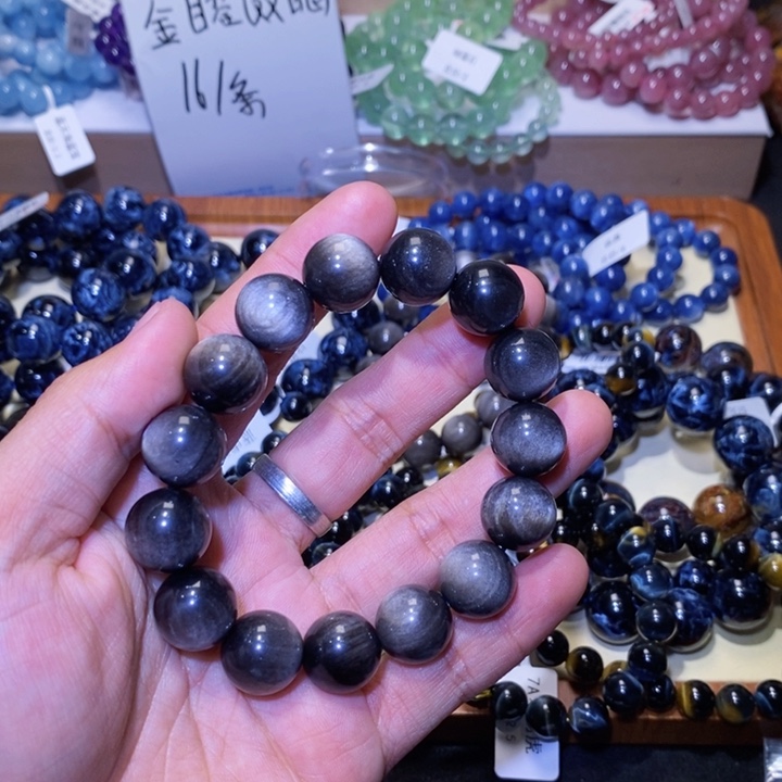 石英质玉手链合金菜*?