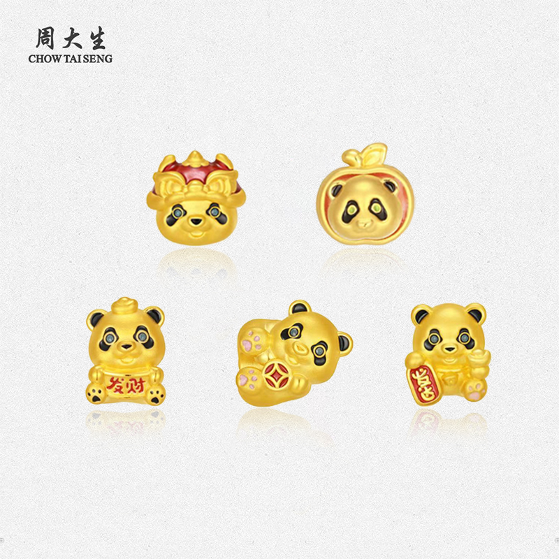 Chow Tai Seng/周大生周大生足金萌宠乐园系列手绳