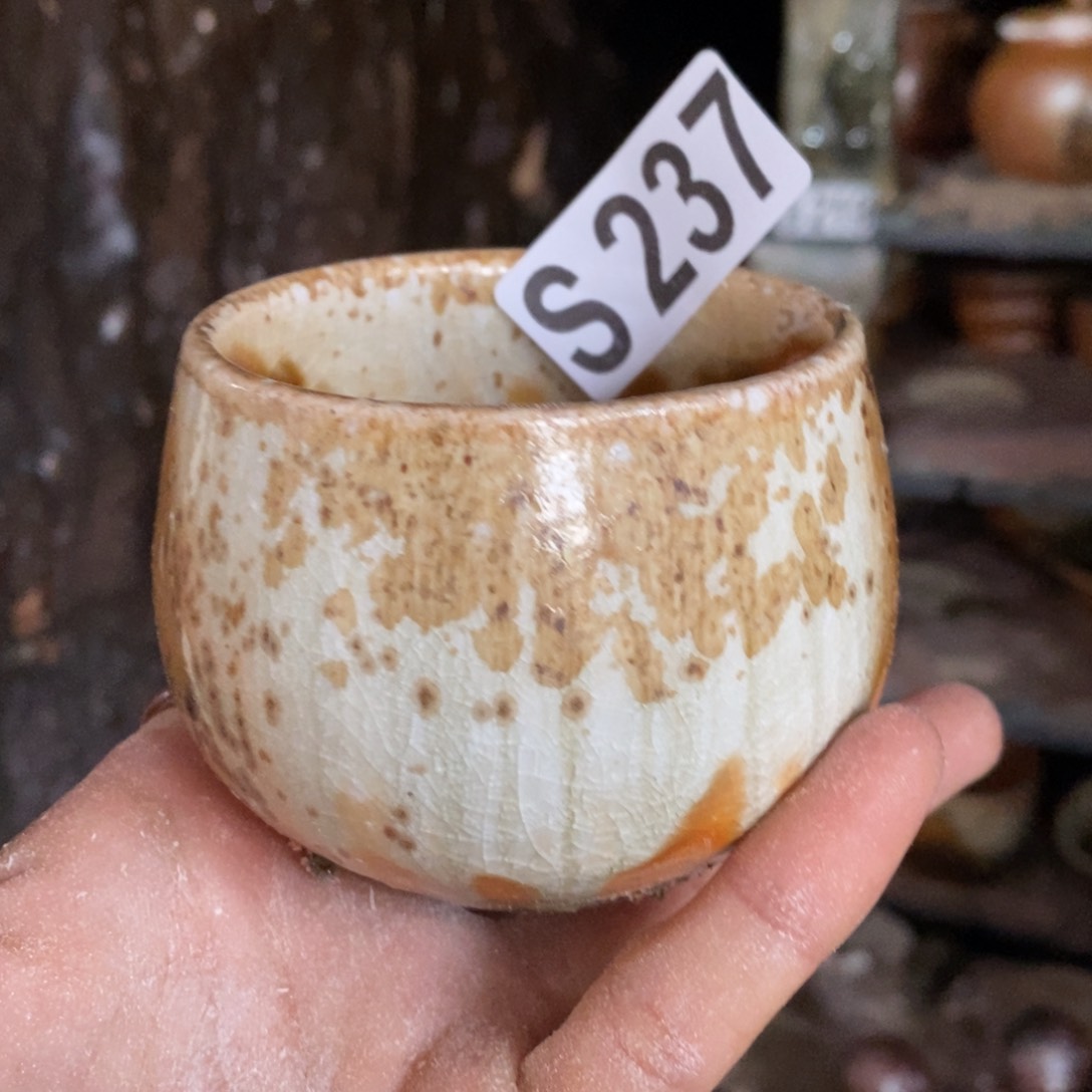 开窑大吉，高货多多237瑕疵