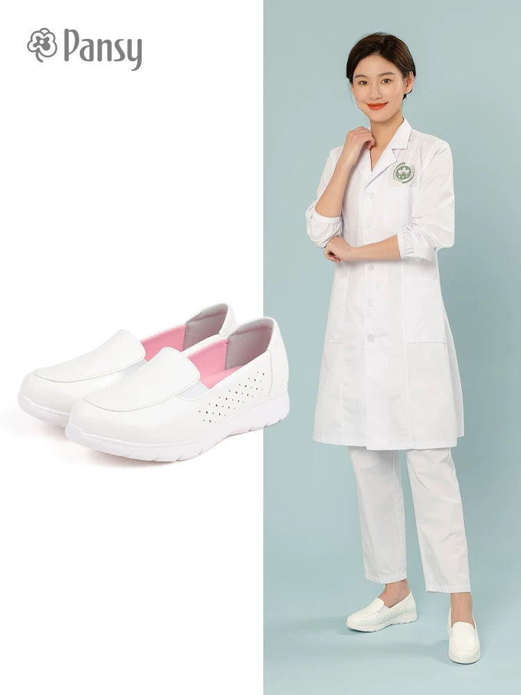 Pansy日本新款女单鞋平底软底舒适防滑上班鞋护士小白鞋不累PS119