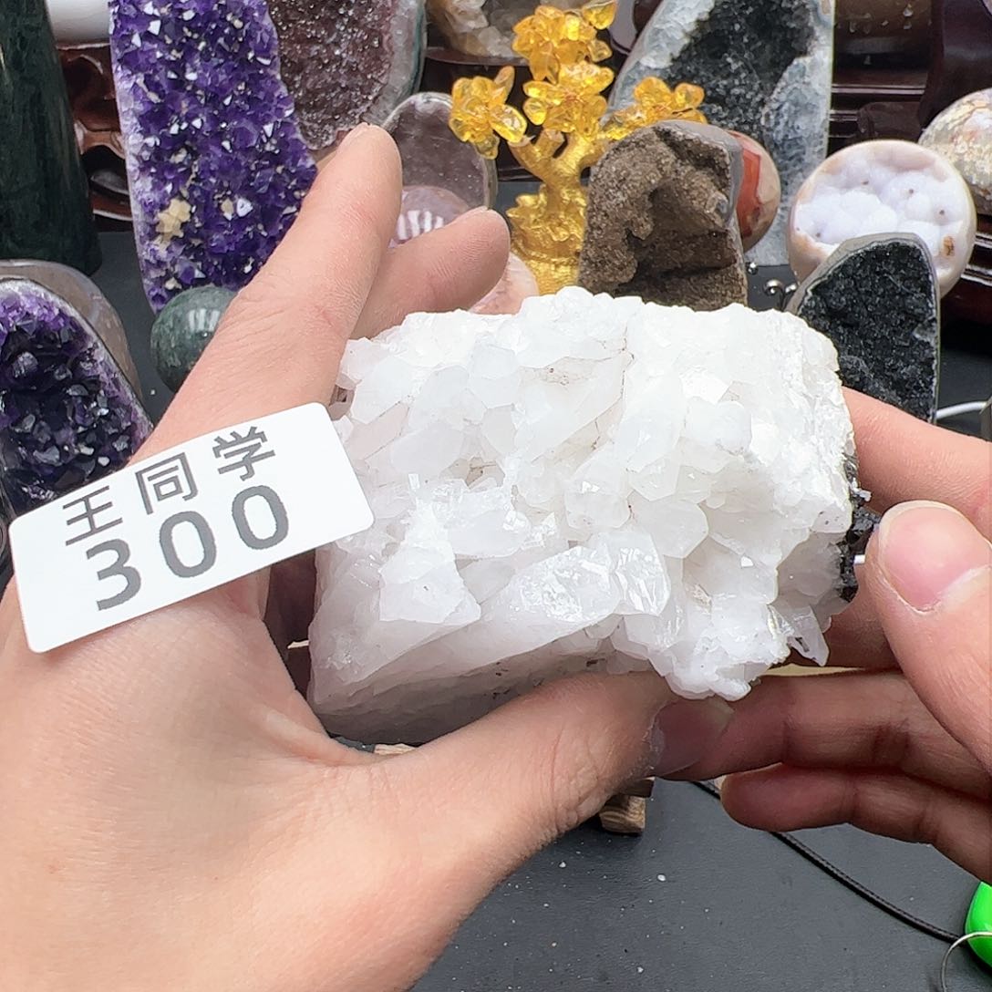 紫晶水晶摆件未镶嵌300