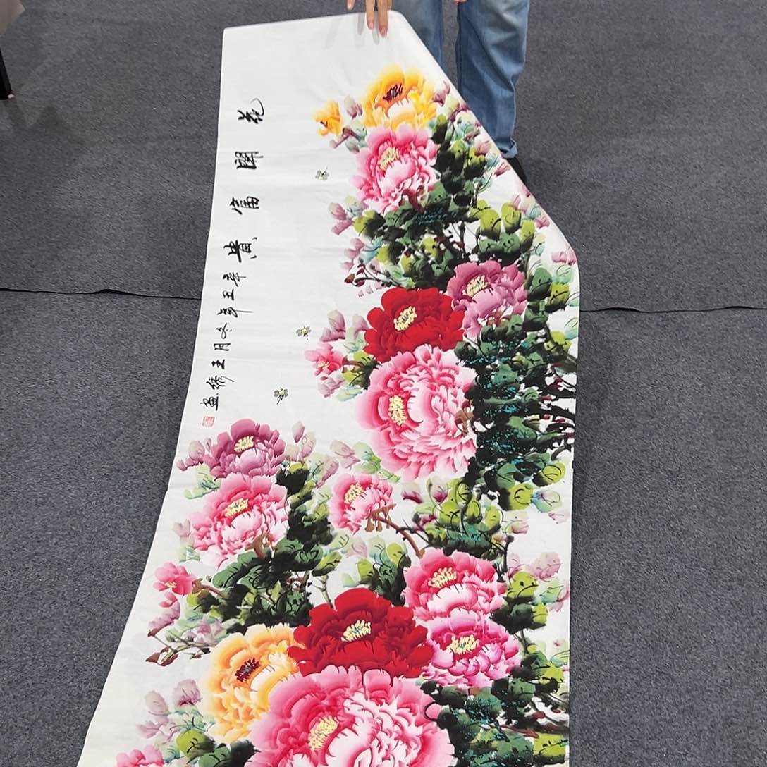 朋友们早上好哈哈