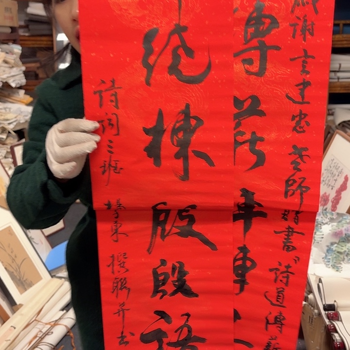 国画纤*手绘作品147