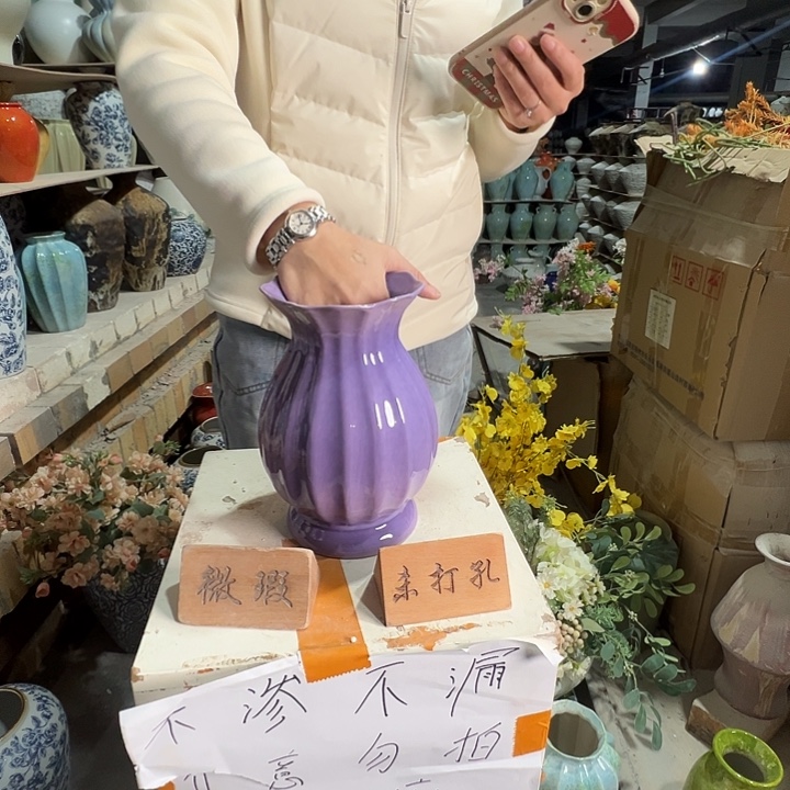 陶瓷景德镇陶瓷花瓶瑕疵专场