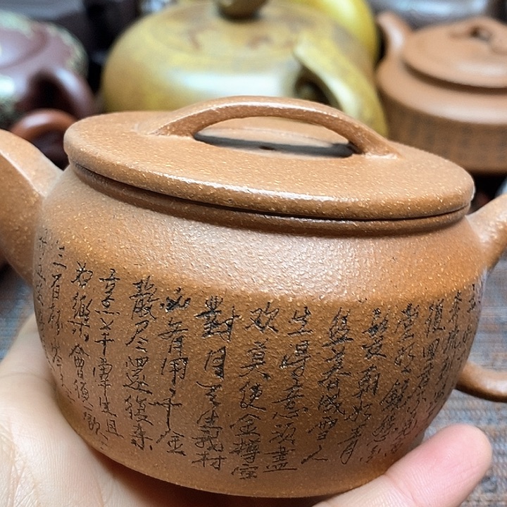 紫砂茶壶微瑕微瑕微瑕微瑕微瑕微瑕