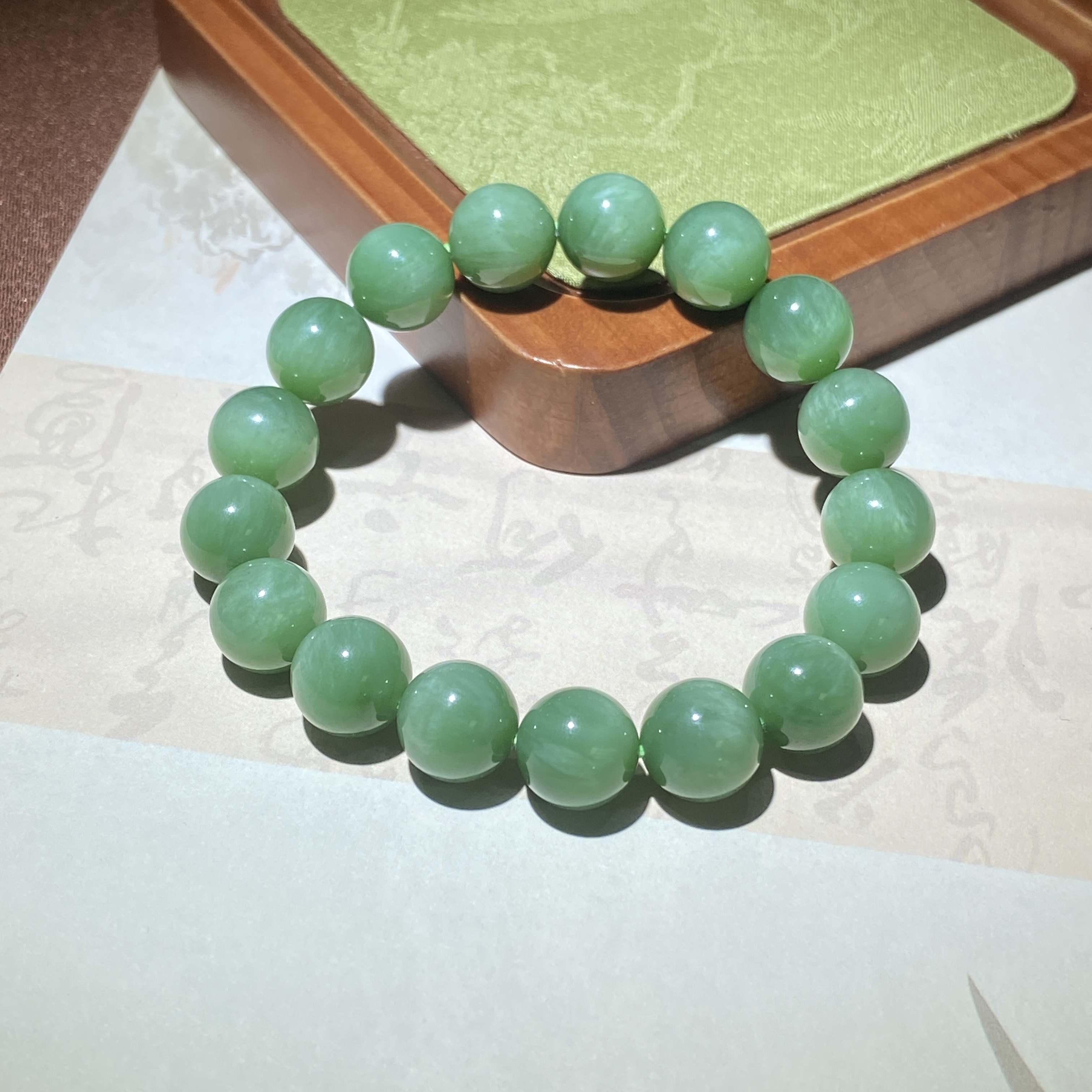 SC5293  和田玉碧玉猫眼手串约卡12mm