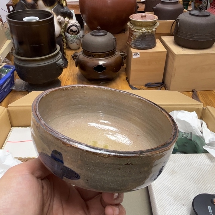 瓷片瓷器摆件工艺品摆件777 
