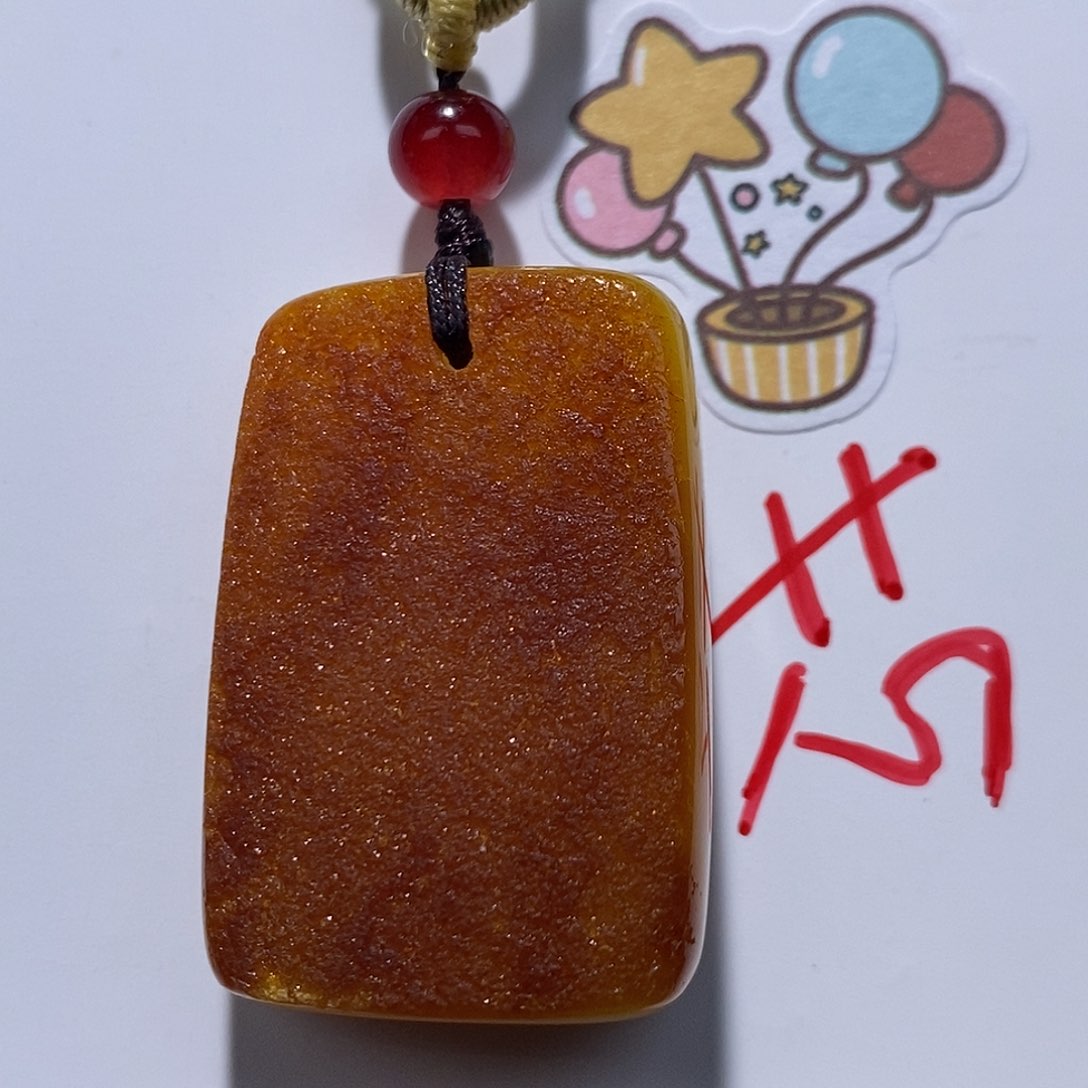 定制琥珀未镶嵌蜜蜡吊坠