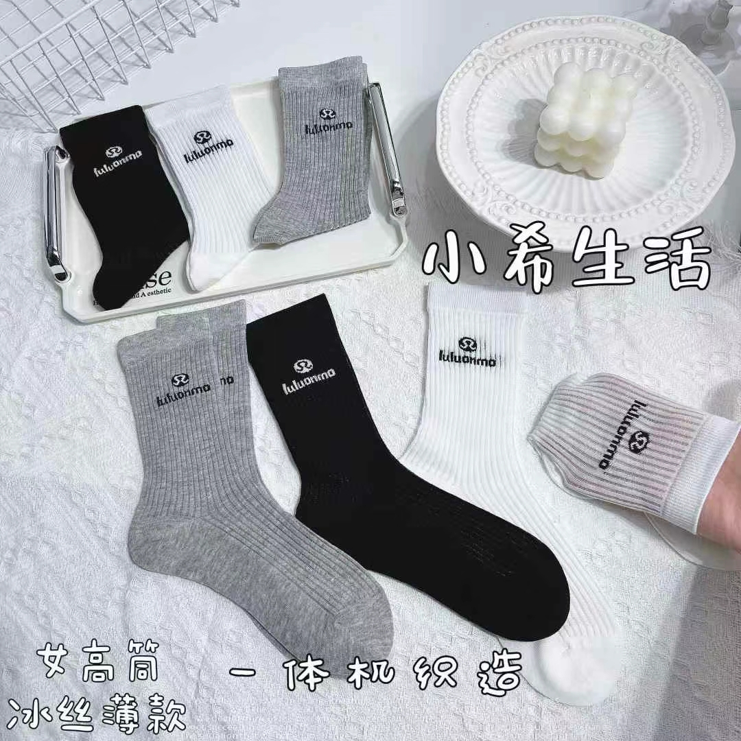 女士春秋新款韩版高筒潮流香风百搭简约学院风长袜袜子薄款冰丝