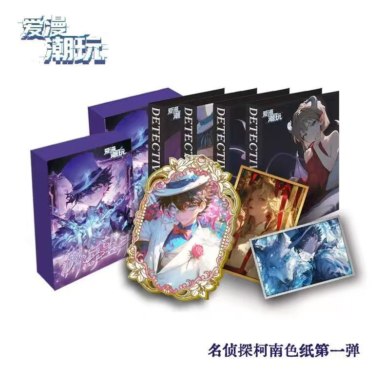 【扫雷合集】名侦探柯南各IP色纸二创代拆