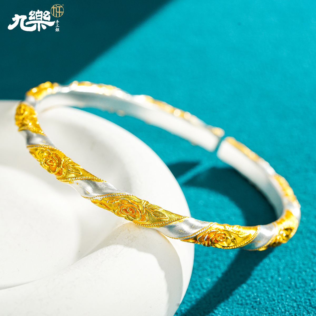 九乐 足银手镯 描金玫瑰花莫比乌斯手镯足银999纯银镯子小众饰品