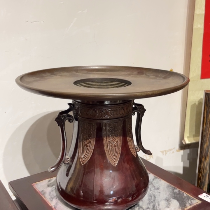 中瓷器哈哈哈哈哈哈哈