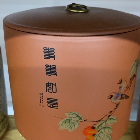 陶瓷盖子款陶瓷茶叶罐密封罐