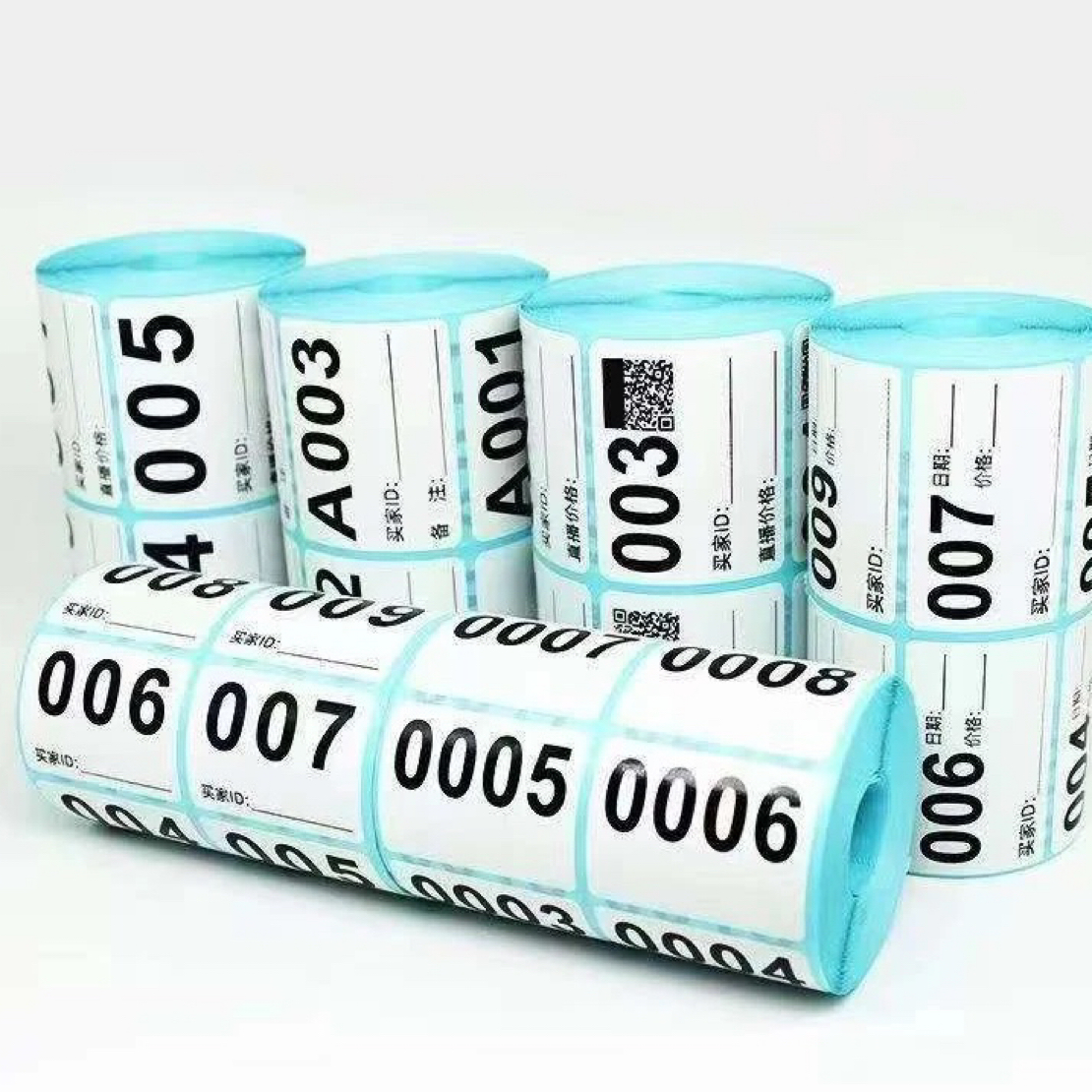 G1-G20听主播讲解拍