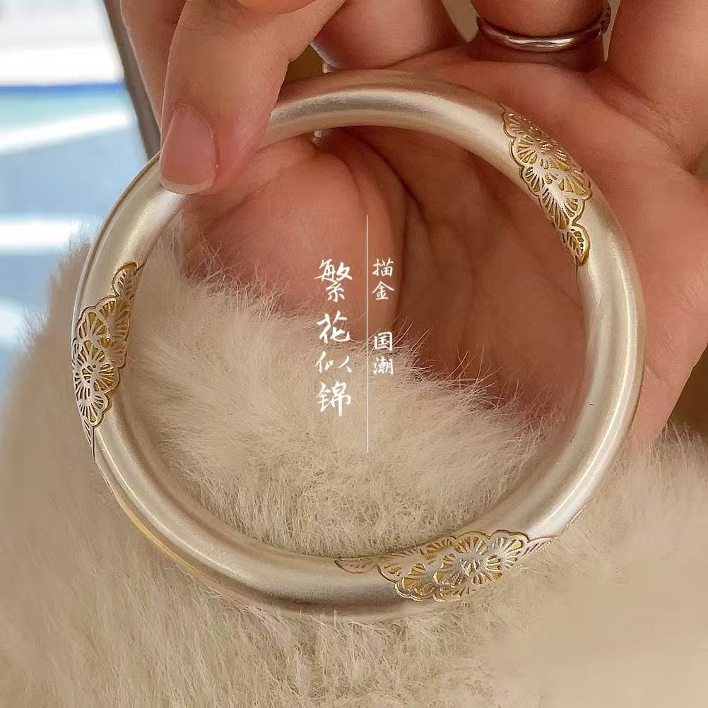999.9银【繁花似锦】描金繁花闭口镯
