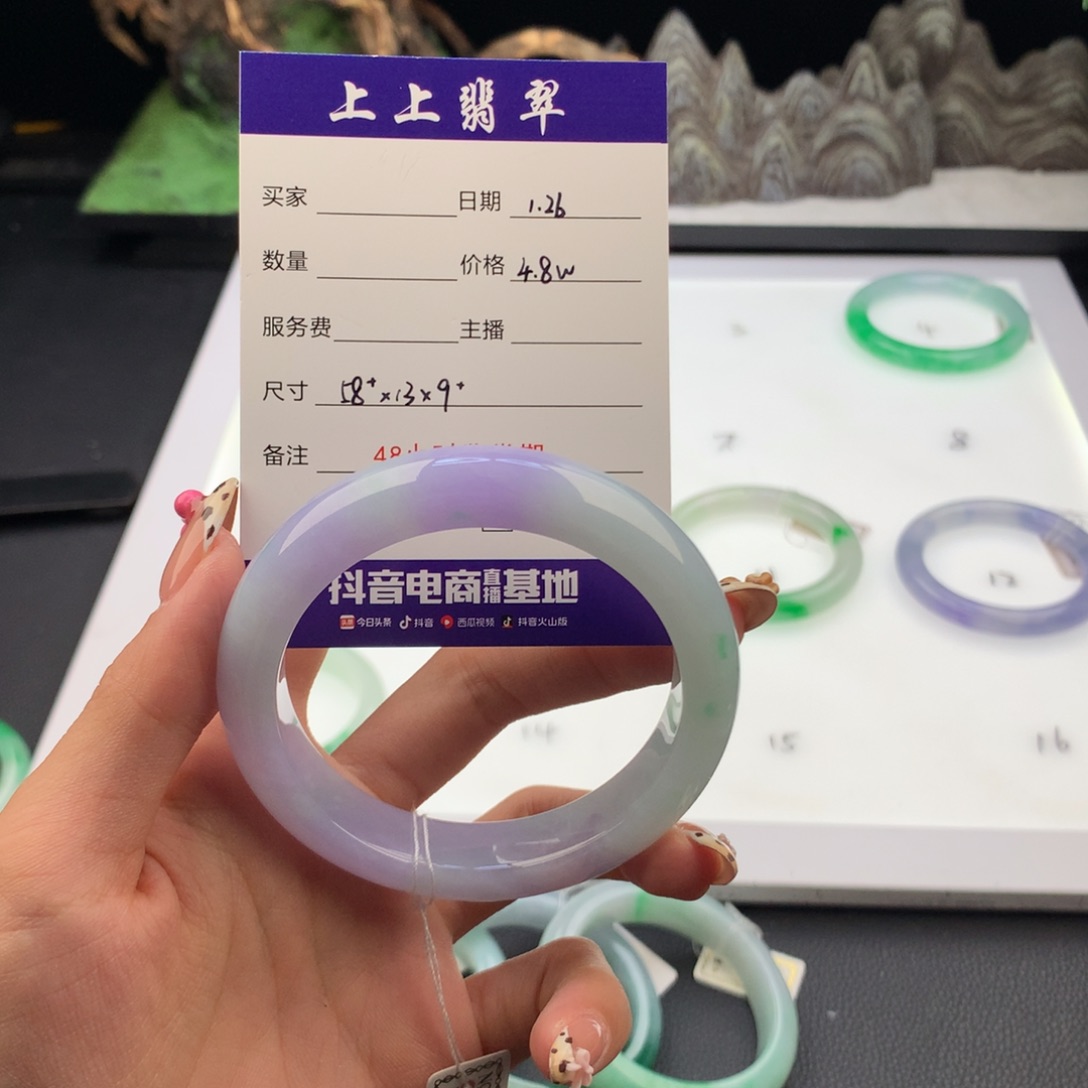 翡翠手镯未镶嵌s****a翡翠