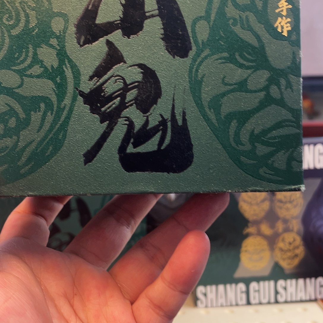 橄榄核手串/手链橄榄油