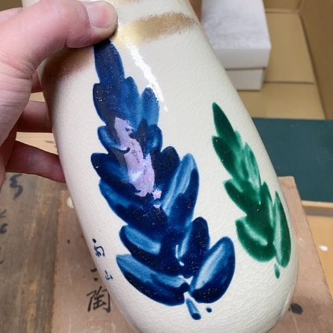 紫砂哈哈哈哈哈就哈哈